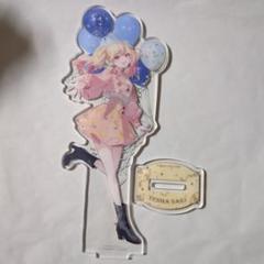 プロセカ 4th Anniversary 感謝祭 アクリルスタンド 天馬咲希