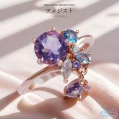 天然石リング　アメジスト　9*7mm 濃紫　高透明　SV925シルバー 天然石リングアメジスト9*7mm 濃紫高透明SV925シルバー