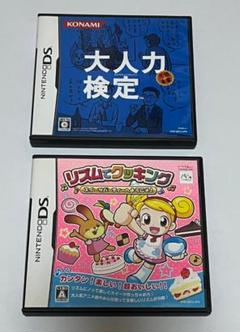 リズムクッキング・大人力検定　ニンテンドーDS 2本セット 動作確認済み