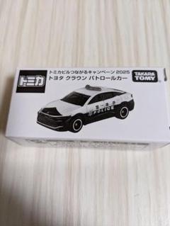 トミカ　オリジナルトミカ　トヨタ　クラウン　クロスオーバー　パトカー 限定 トミカ オリジナルトミカ トヨタ クラウン クロスオーバー
