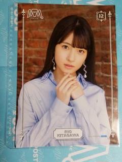 2025年最新】北川莉央 ピンナップの人気アイテム - メルカリ