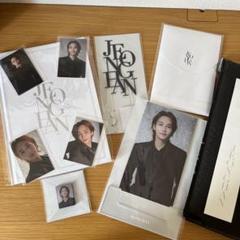 ジョンハン バパケ　2024 JEONGHAN BIRTHDAY BOX【新品・未開封】バースデーパッケージ