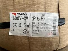 再再値引き❗️新品未使用CV5.5sq×3C 100m巻 CVケーブル maegawadenki2_cv553100