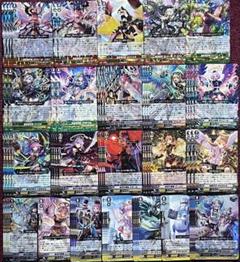 ヴァンガード ガウリール デッキ 救援！救急！救命！！ ｜ 「カードファイト!! ヴァンガード