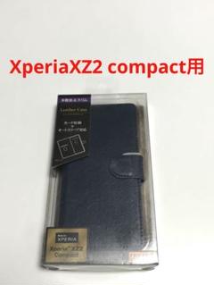 16407 XPERIA XZ2 compact用 手帳型ケース 手帳型カバー