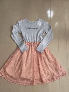 ☆美品☆セラフ☆ Seraph☆ワンピース☆140☆長袖