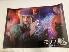 モノノ怪、ポスターブック、アニメーションノート、ポストカード、切り抜きなど モノノ怪、ポスターブック、アニメーションノート、ポストカード