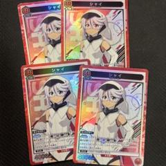 2025年最新】ユニオンアリーナ shyの人気アイテム - メルカリ 2025年最新】ユニオンアリーナ shyの人気アイテム - メルカリ
