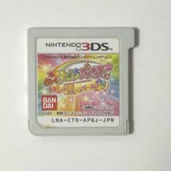 スマイルプリキュア! レッツゴー! メルヘンワールド　3DS