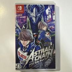 【美品】ASTRAL CHAIN 通常版