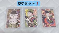 モノノ怪　劇場版 唐傘 薬売り ムビチケ 使用済み