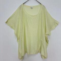 Ebonyivory エボニーアイボリー ニット 麻 リネン F トップス　半袖