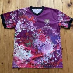 FUJIEDA MYFC サイン入りTシャツS 12