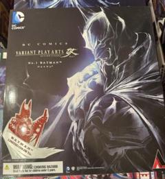 ヴァリアント プレイアーツ改 バットマン リミテッドカラー DC Comics