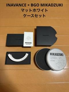 2025年最新】bonfire_go_outsideの人気アイテム - メルカリ