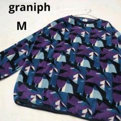 graniph　グラニフ　M 長袖　フリース　プルオーバー　丸首　総柄