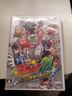 アイシールド21 フィールド最強の戦士たち