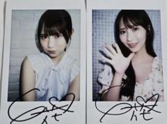 小野六花 サイン入りチェキ 生写真 Amazon.co.jp: 小野六花 サイン 直筆サイン入り チェキ 写真集