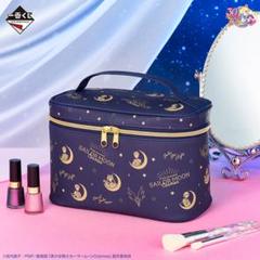 セーラームーン - セーラームーン マイメロ コラボ  一番くじ バニティケース ラストワン セット m84109251329_1.jpg?1687616385