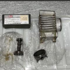 廃盤、絶版　ヨシムラ ボアアップキット　88cc 12V 廃盤、絶版 ヨシムラ ボアアップキット 88cc 12V - メルカリ