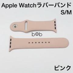 たんぼ【新品　未使用】エルメス　ラバーバンド　シリコン 7j-sbnd-034_23082401.jpg