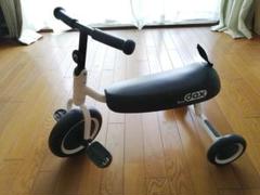 室内のみ！D-bike dax ディーバイク ダックス 三輪車 - メルカリ