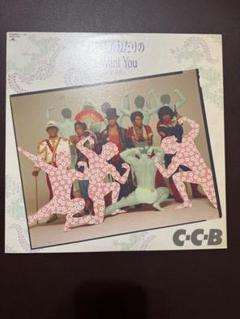 2025年最新】レコード CCBの人気アイテム - メルカリ