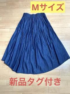 【新品タグ付き】デニム素材　プリーツスカート ひざ丈 Aライン　Mサイズ