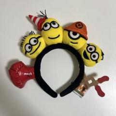 USJ ミニオン カチューシャ