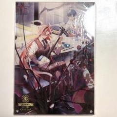 FGO ホテル カルデア 宿泊特典 アクリルパネル 高杉晋作 齊藤一 新品未開封 FGO ホテル カルデア 宿泊特典 アクリルパネル 高杉晋作 齊藤一