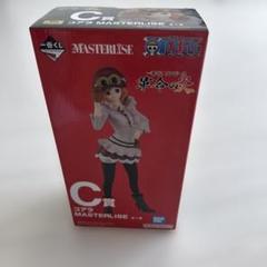 新品未開封！　ワンピース　フィギュア10体　まとめ売り　最新プライズ　一番くじ 新品未開封 一番くじワンピースBest of omnibus A賞〜E賞