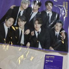 2025年最新】bts フラッグの人気アイテム - メルカリ