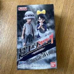 ワンピース　未開封フィギュア5個➕グッズセット imgrc0113950356.jpg