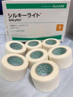サージカルテープの中古 未使用品 メルカリ