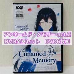 Unnamed Memory 11巻セット s-l400.jpg