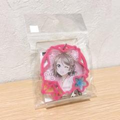 ラブライブ！サンシャイン!! アクリルキーホルダー 渡辺曜 桜和装イラスト