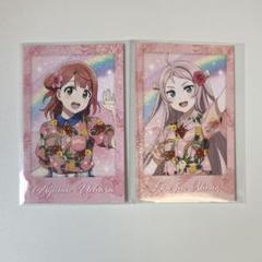 EGOIST@プロフ必須 上原　歩夢　ssp PSA9 EGOIST@プロフ必須様専用 上原 歩夢 ssp PSA9