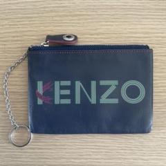 KENZO ケンゾー 本革 小物入れ 小銭入れ 財布 ポーチ タイガー