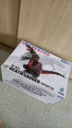 最安ショップ比較】 ZOIDS ゾイド AZ-07 デスザウラー – 攻略大百科