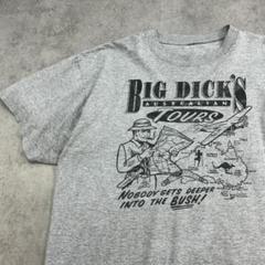 探検家　イラスト　BIG DICK'S TOURS　Tシャツ　古着　グレー　XL