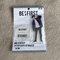 2025年最新】be first アクスタの人気アイテム - メルカリ