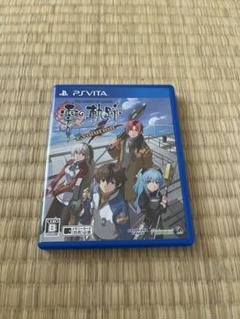 英雄伝説 零の軌跡 Evolution PS Vita用ソフト