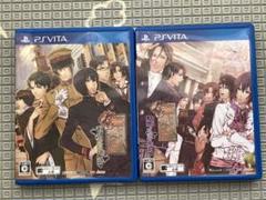 華ヤカ哉、我ガ一族 PSvita ソフト 2点セット