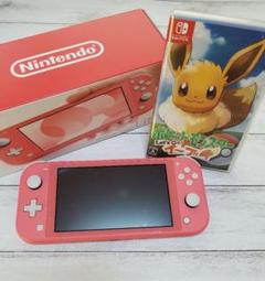 ニンテンドースイッチライトレッツゴーイーブイセットコーラル