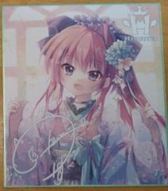 翡翠亭 和泉つばす 色紙フルセット c105 2025年最新】和泉つばす c105の人気アイテム - メルカリ