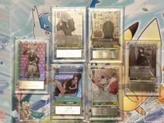 ヴァイスシュヴァルツ 富士見 スパイ教室 ARS10+ 6枚セット 鑑定証付き ヴァイスシュヴァルツ 富士見 スパイ教室 ARS10+ 6枚セット 鑑定
