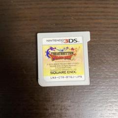 3DS シアトリズム　ドラゴンクエスト