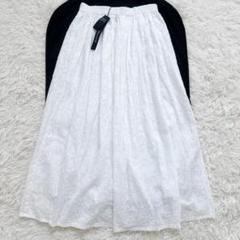 今期✨️ミズイロインド ジャガードタックロングスカート オフ