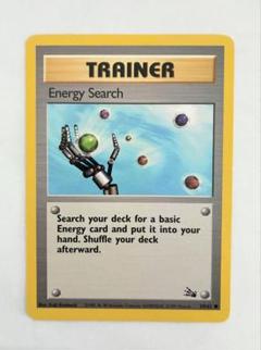 TRAINER Energy Search トレーナー エネルギー転送のサムネイル