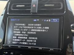 トヨタ純正 【NSZT-Y66T】メモリーナビ　カーナビ GAFATTOYOTA トヨタ NSZT-Y66T NSZT-Y68T 9インチ T-Connectナビ